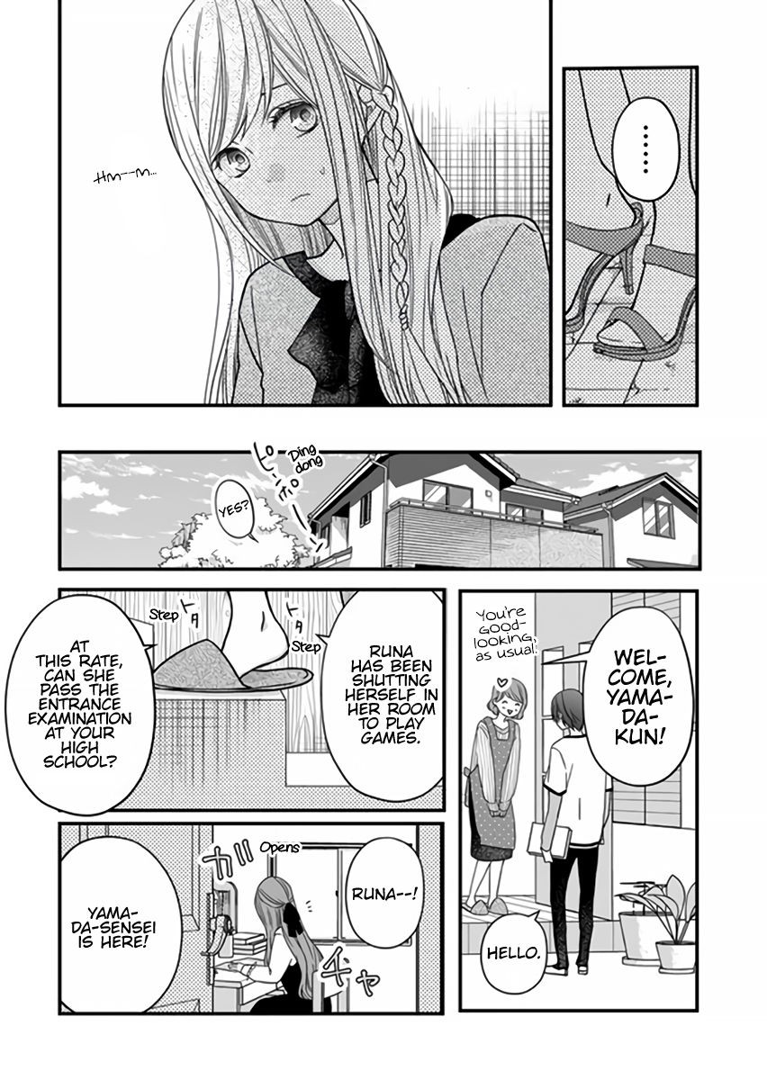 Yamada-kun to Lv999 no Koi wo Suru, Chapter 13 image 05